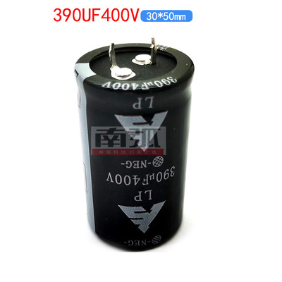 全新铝电解电容390uf400v逆变电焊机电容电源滤波电容30X50MM