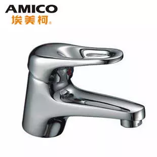 正品埃美柯面盆龙头全铜