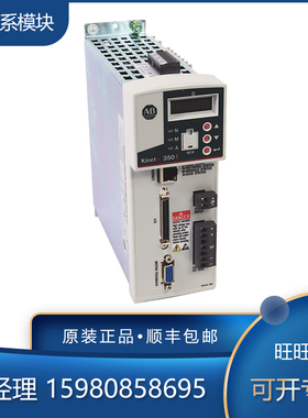 议价2097-V31PR0-LM 2097-V31PR2 2097-V31PR2-LM  模