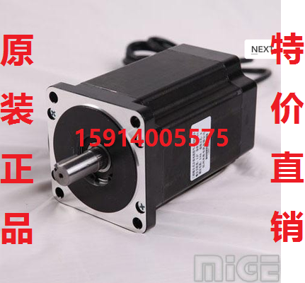 特价直销杭州米格低压系