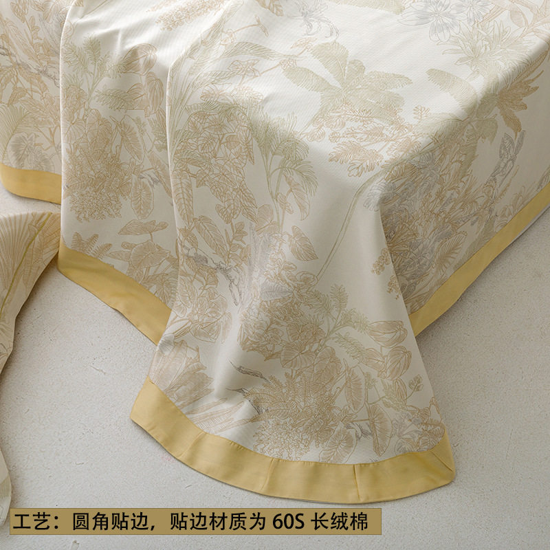 天丝竹纤维凉席三件套夏季竹语软凉席夏天可水洗床单凉席