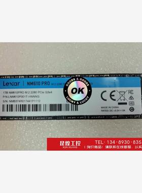 询价！雷克沙NM610 PRO 1T nvme固态硬盘 成色很新