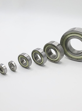 国产轴承B6000 6001 6002 6003 6004 6005 6006 6007 6008Z深沟球