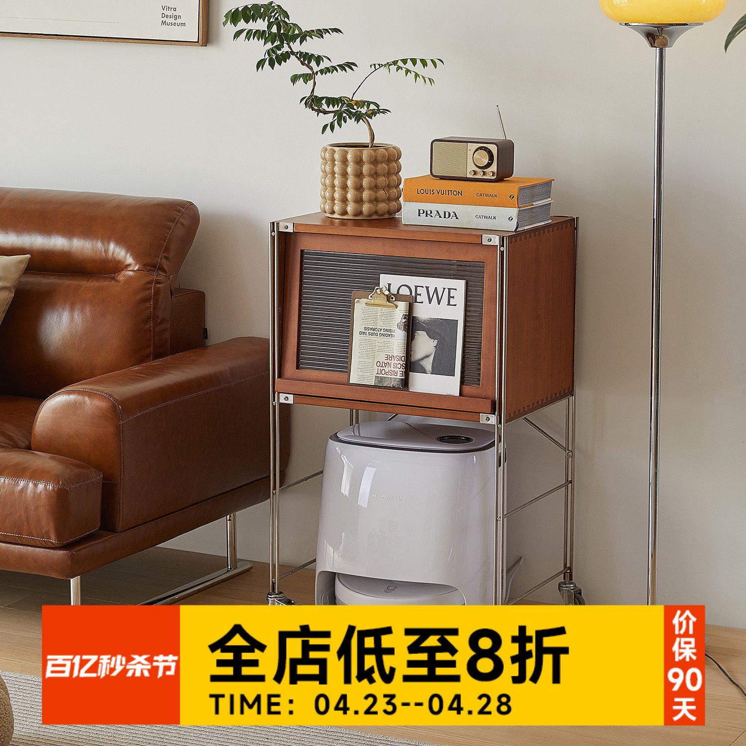 中古风黄杨木扫地机器人收纳柜客厅复古云鲸伴侣石头科沃斯置物架