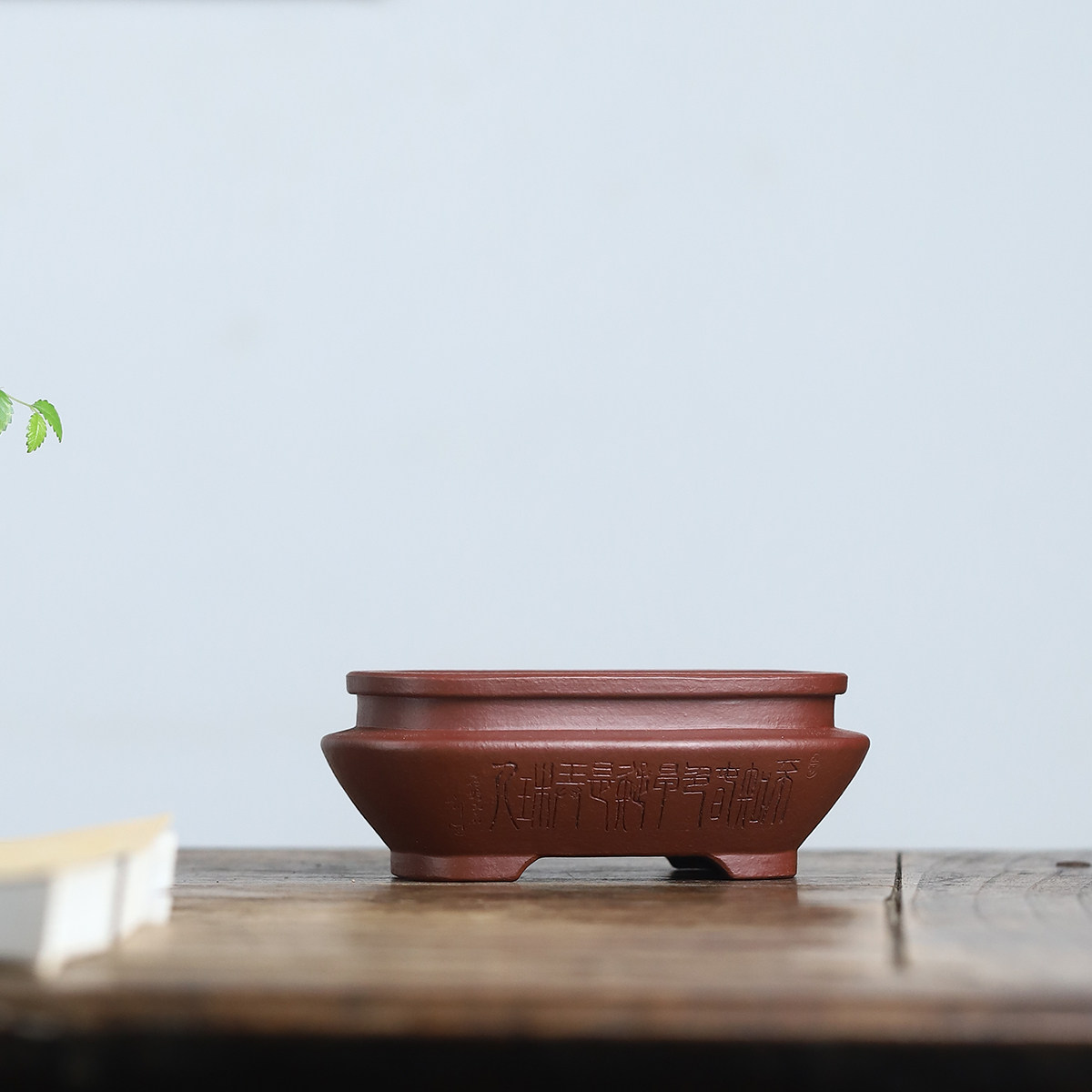 玖紫轩精品砂花盆应小清
