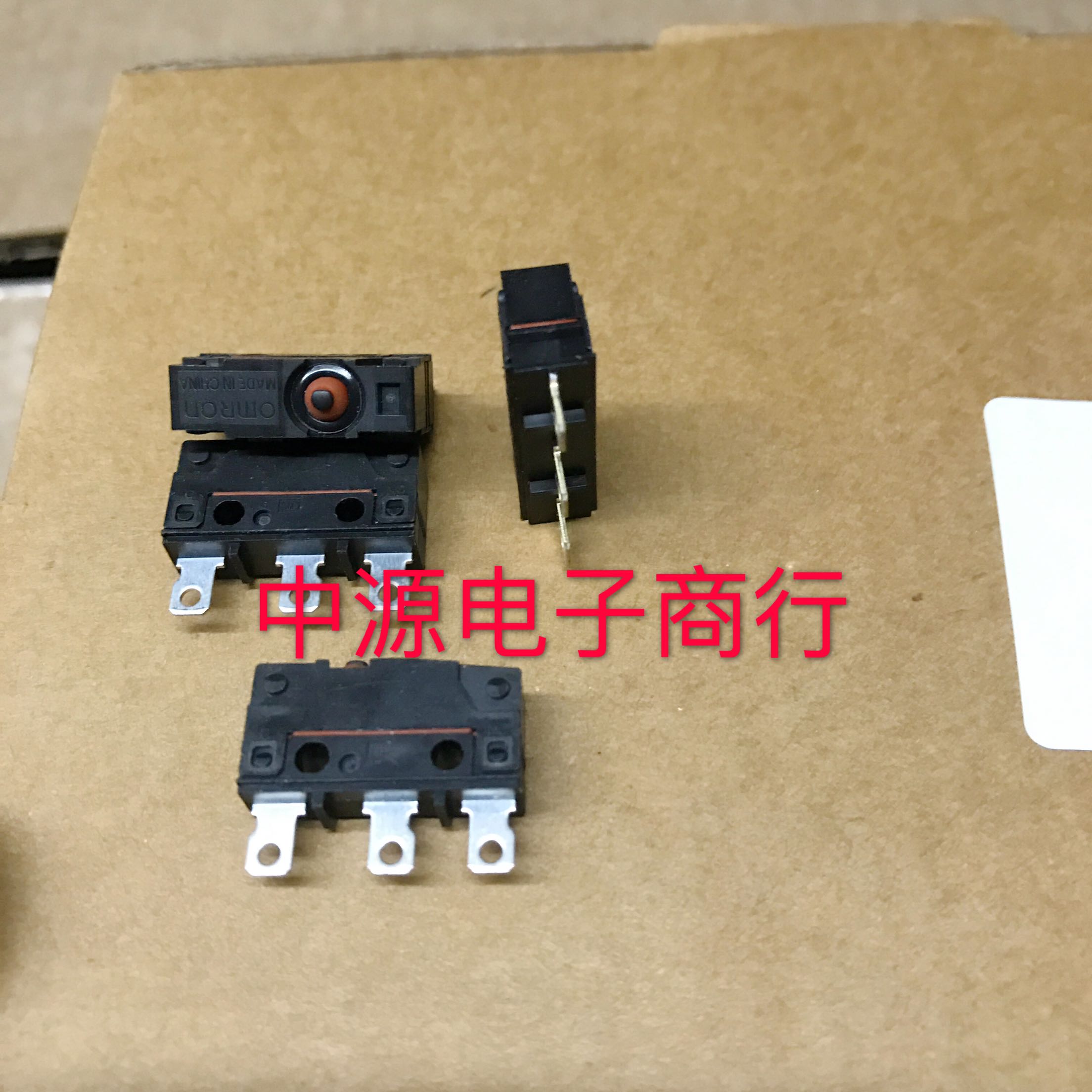 进口防水尘快速动限位行