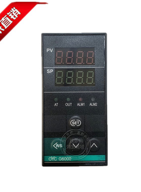 智泽智能型温控仪XMTB-801111 K型 0-400℃温控表 智能表48*96方