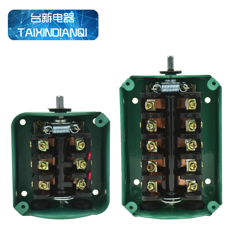 原装长沙牌倒顺开关铁壳