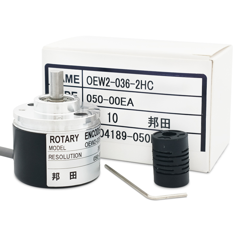 OEW2-036-2MHT编码器 06-2MD-10-1024-20-18-25-2MHC-2HC-2