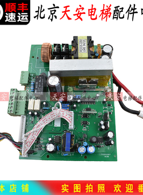 蒂森松闸装置EPB-20150224 SZDY1.2