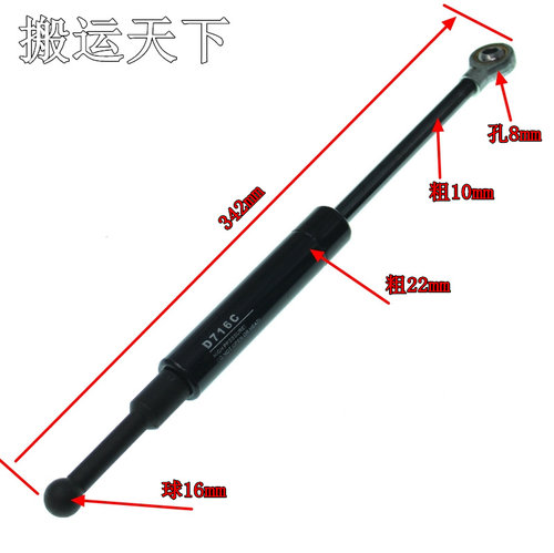 合力达中速帕电动托盘搬