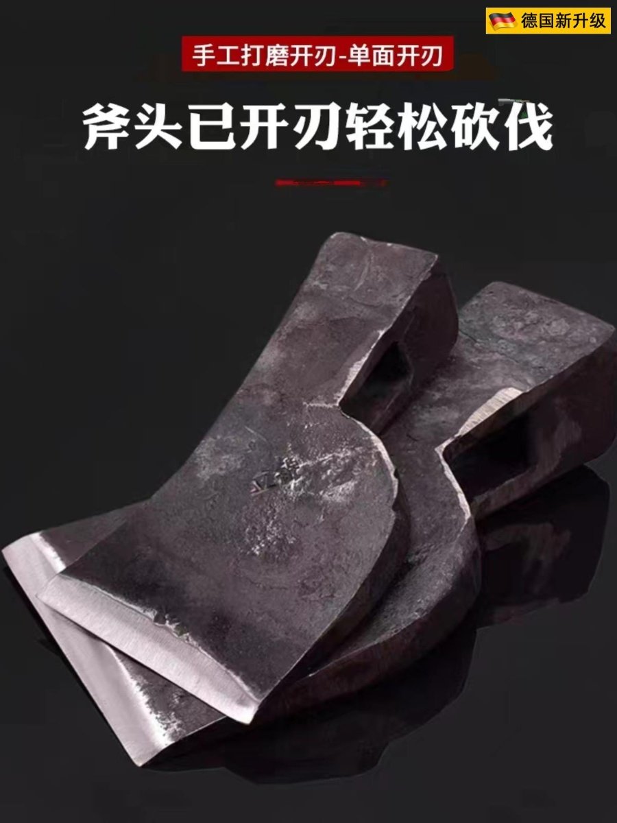 德国品质手工锻打木匠专用斧头边刃斧单刃斧木工下料斧劈柴伐木斧,畜牧/养殖物资,赶猪器,淘宝优惠券,粉丝福利购,淘宝优惠卷