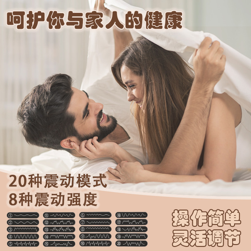 黑科技礼物按摩器小型充电强振动脸部穴位神器女静音电动美容仪