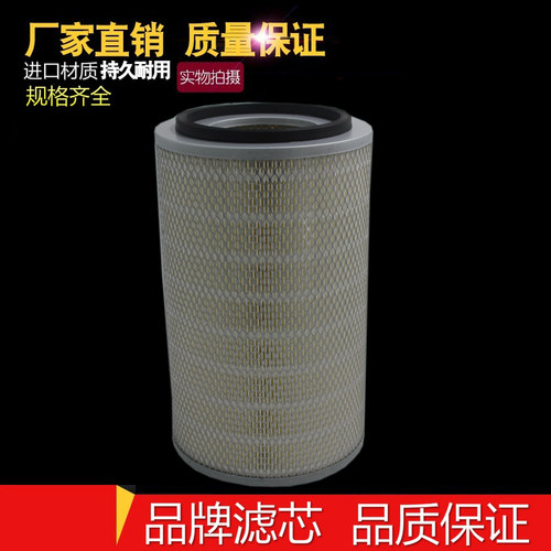 推荐康立方空压机滤芯气