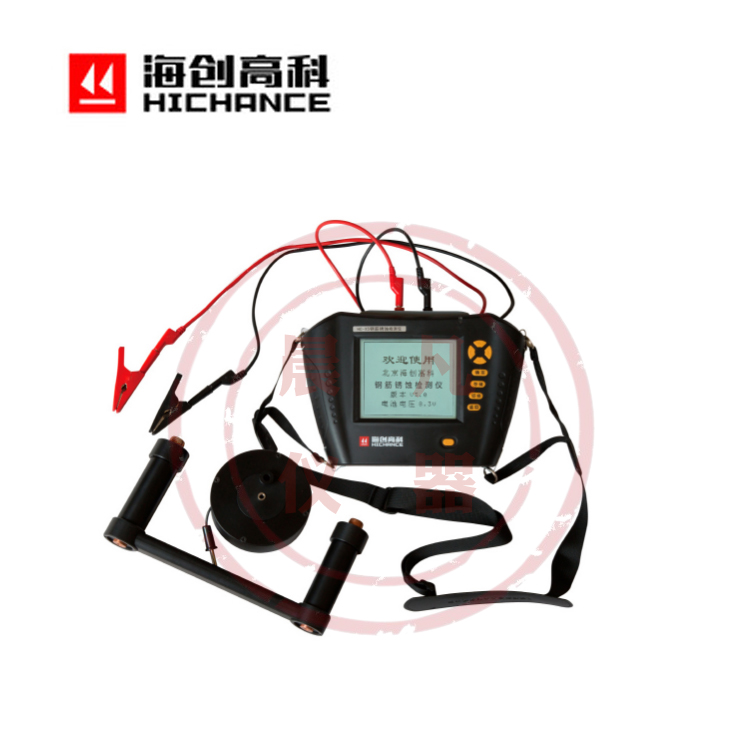 海创高科钢筋锈蚀检测仪