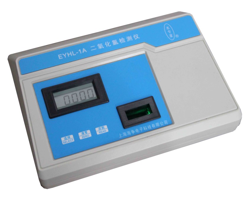 海恒水专家便携式二氧化