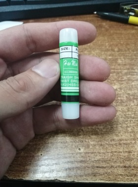 台湾Zhang's麻花钻钻珍珠钻表壳钻头不锈钢小钻头高硬度0.5-3.0mm