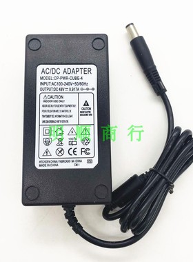 CISCO思科CP-7841电话机48V0.38A0.917A充电源适配器线专用弯头针