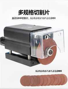 速豹 刀模打口机气动打点机连接点开口器模切刀板刀片砂轮机轮片