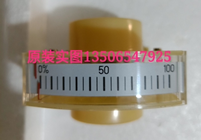 厂家直销型指针式槽振幅