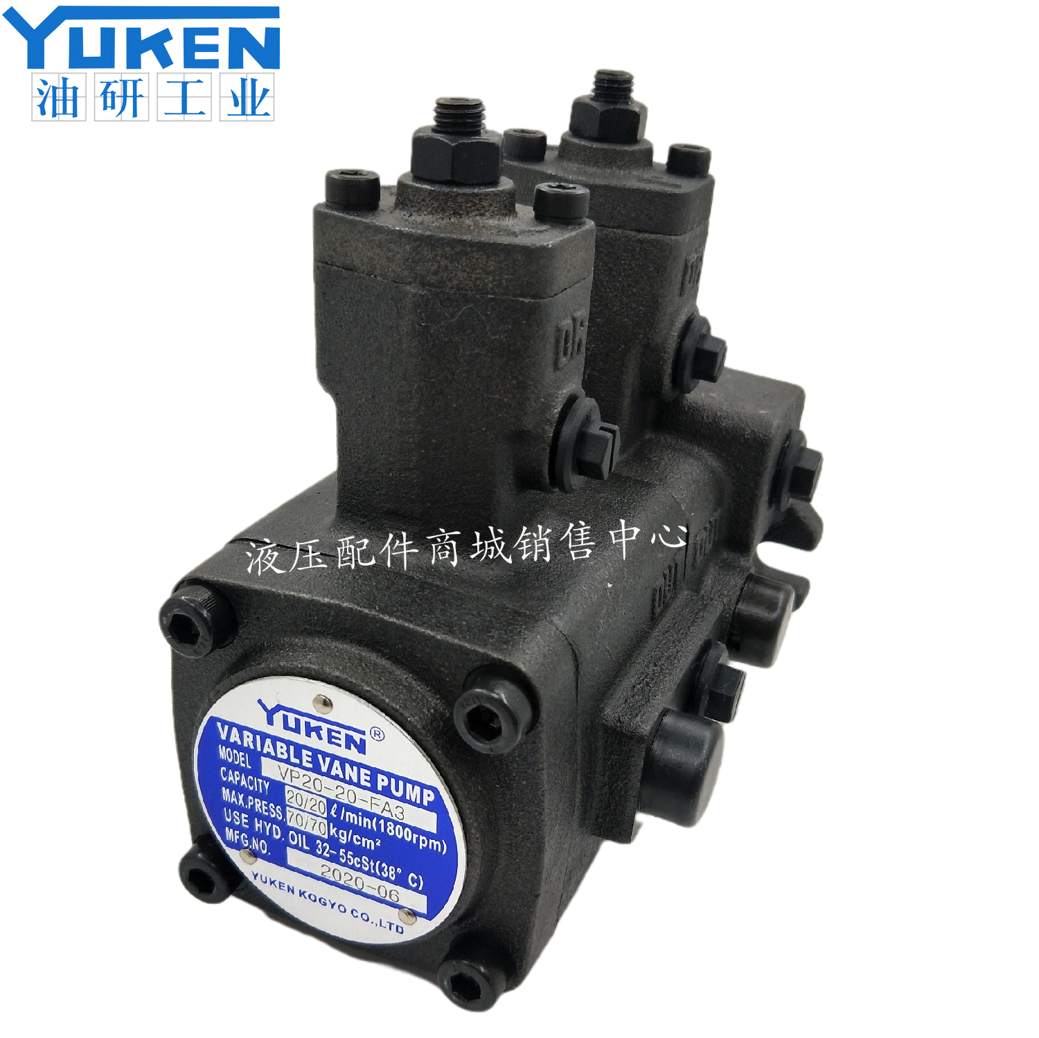 油研VP-20-20-FA3/VP-40-40/VP-30-30/FA3/FA2/FA1 双联变量叶片