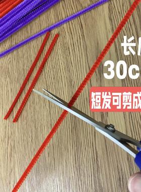 理店用大全摩品根烫发杠烟子花烫杠冷烫黑人JUF烫发廊发根发蓬松