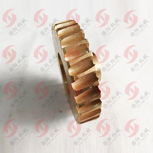 机床配件正品 C6136D南京车床 铜涡轮 铜蜗轮39207 齿数35内孔18