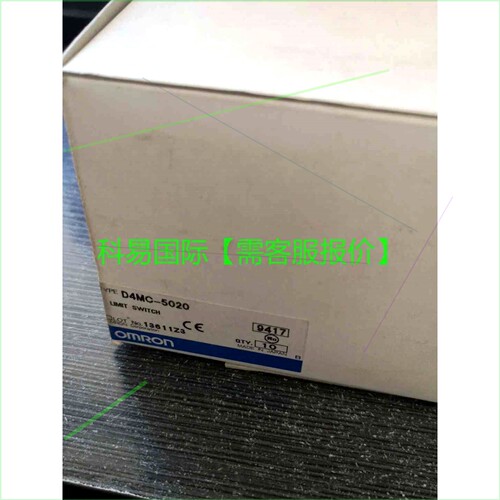 议价行程开关D4MC-5020再拍