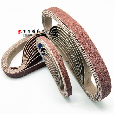 小型气动砂带机条纸抛光