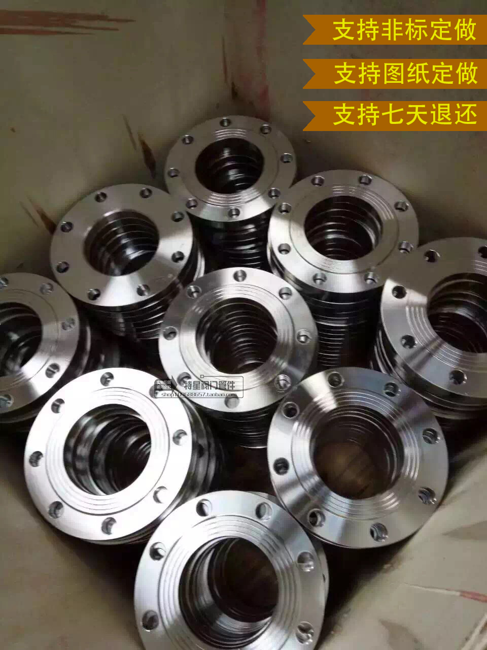 不锈钢304锻打10公斤 丝扣PN10工业法兰片/平焊法兰 PN6 DN20 25