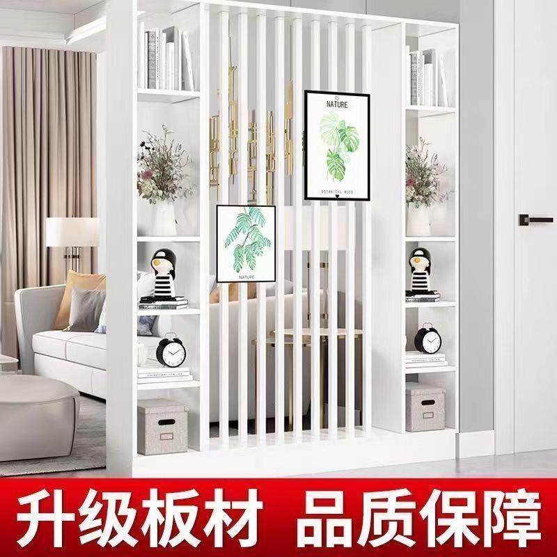 入户玄关置物架北欧简约现代新中式客厅屏风装饰柜办公室隔断屏风