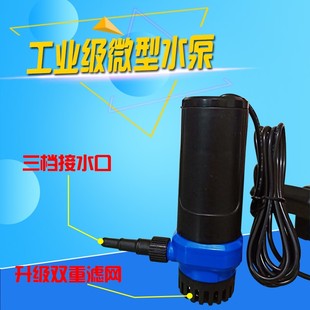 直流迷你12v小型自吸泵220v家用水井抽水机小型高压水泵洗