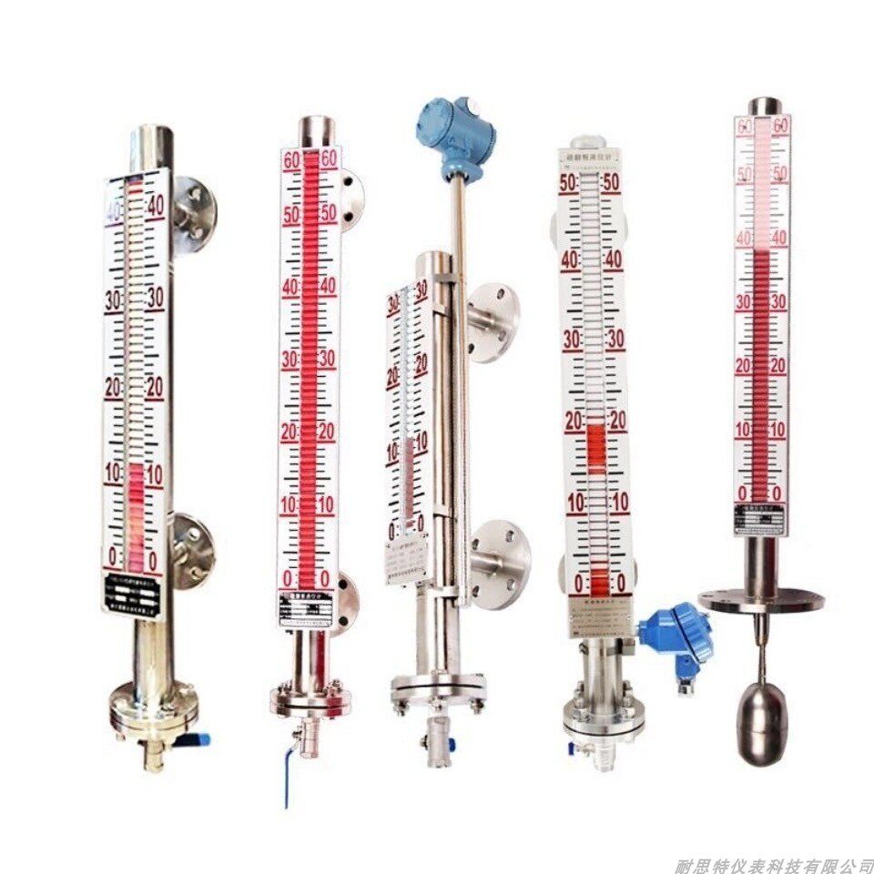 定制磁翻板液位计远传变