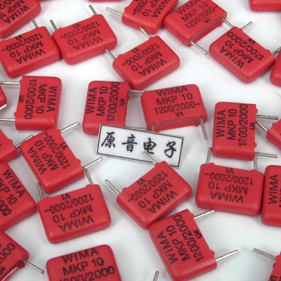 原装全新德国威玛薄膜补