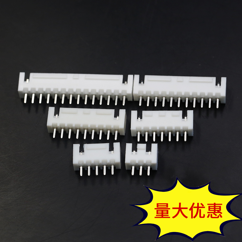 带锁扣直针座插焊板式接