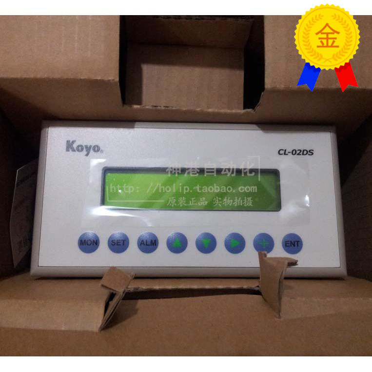 议价KOYO光洋文本显示器液晶显示单 CL-02DS CL-O2DS,3C数码配件,其它配件,淘宝优惠券,粉丝福利购,淘宝优惠卷