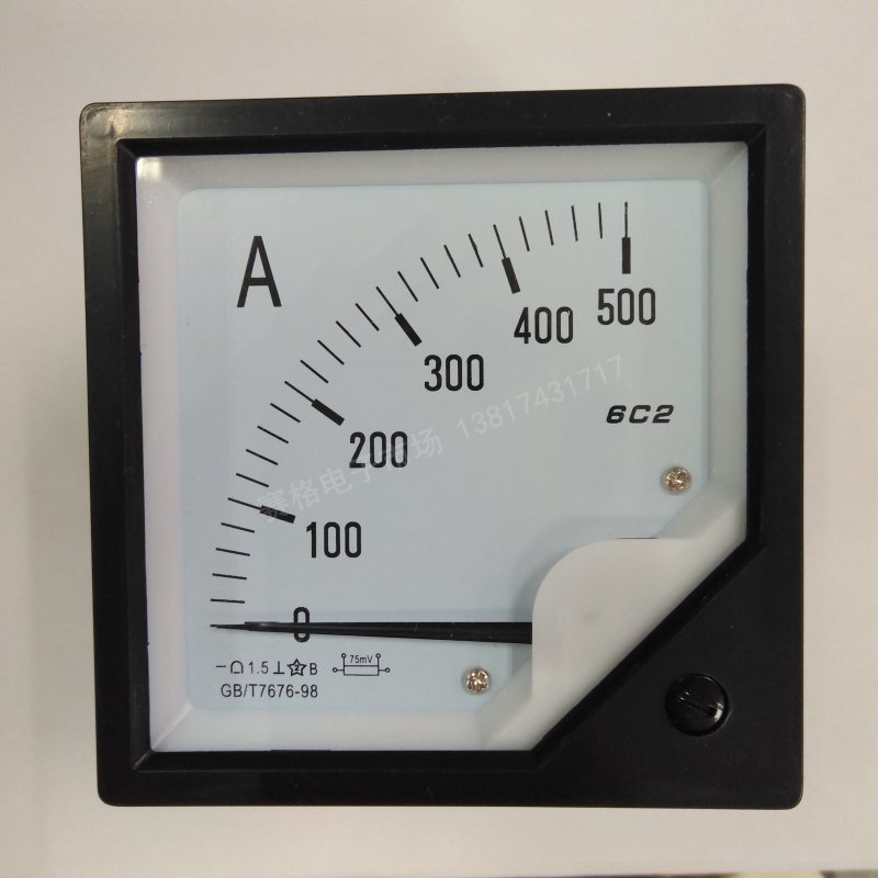 6C2 1KA/75MV 1000A 直流电流表 500A/75MV DC指针安培 200A/75MV