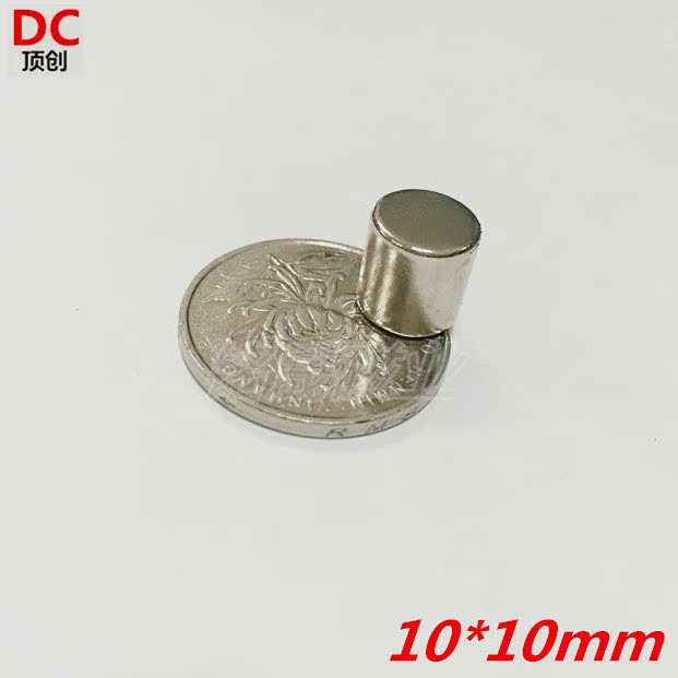 钕铁硼强磁教学吸石圆形