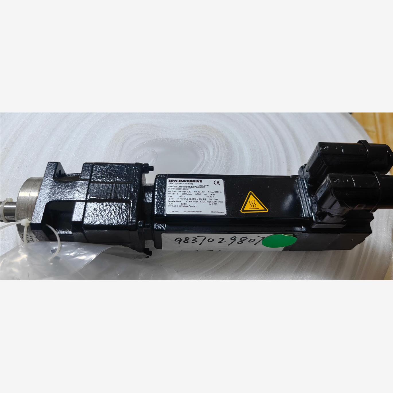 德国SEW减速电机pskc221C