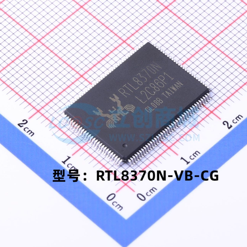 全新原装 RTL8370N-VB-CG 封装LQFP-128 8端口千兆以太网交换器