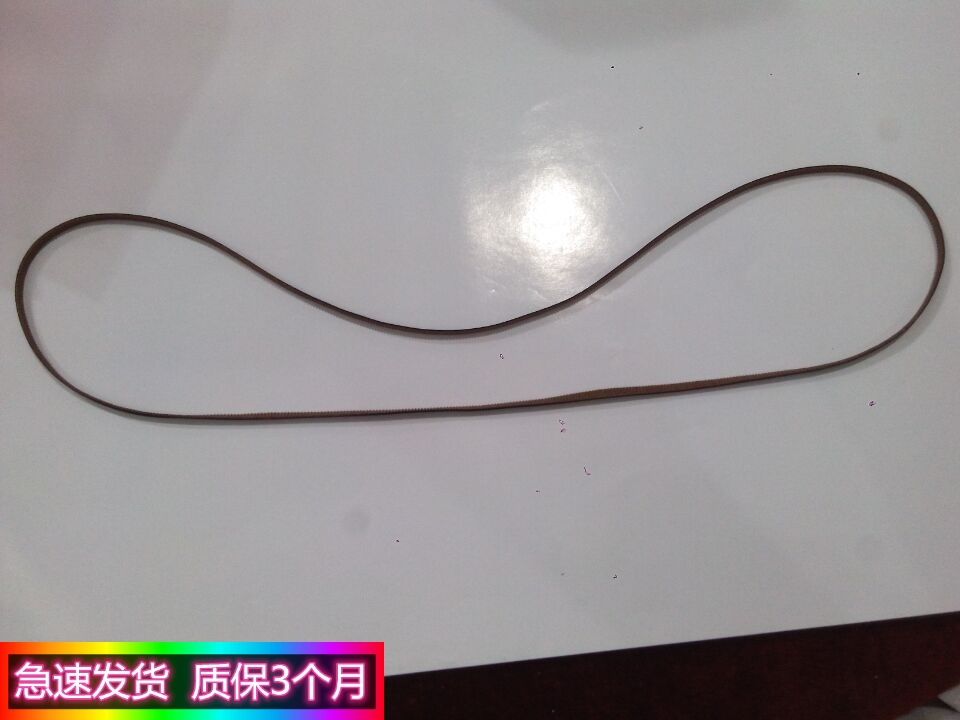 原装 EPSON 爱普生 L301 L303 L300 L211 字车皮带电机打印机配件