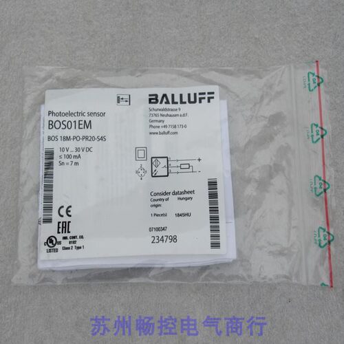 议价巴鲁夫传器BOS 18M-PO-PR20-S4S BOS01EM