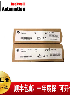 议价 1746-NI16I PLC 罗克韦尔 控制器 器 1746NI16I
