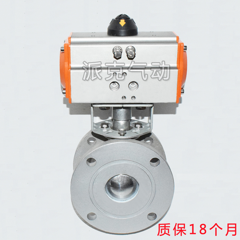 气动铝合金球阀法兰式型