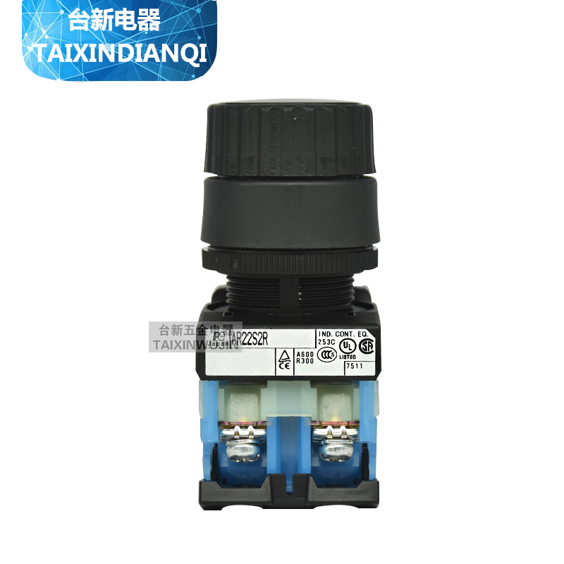 原装正品富士按钮启动停