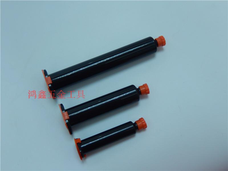 黑色点胶针筒管美式防机