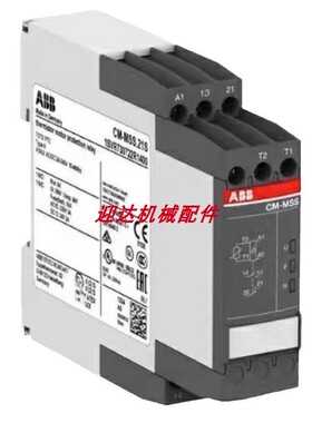 议价1SVR730700R2200 CM-MSS.23S继电器