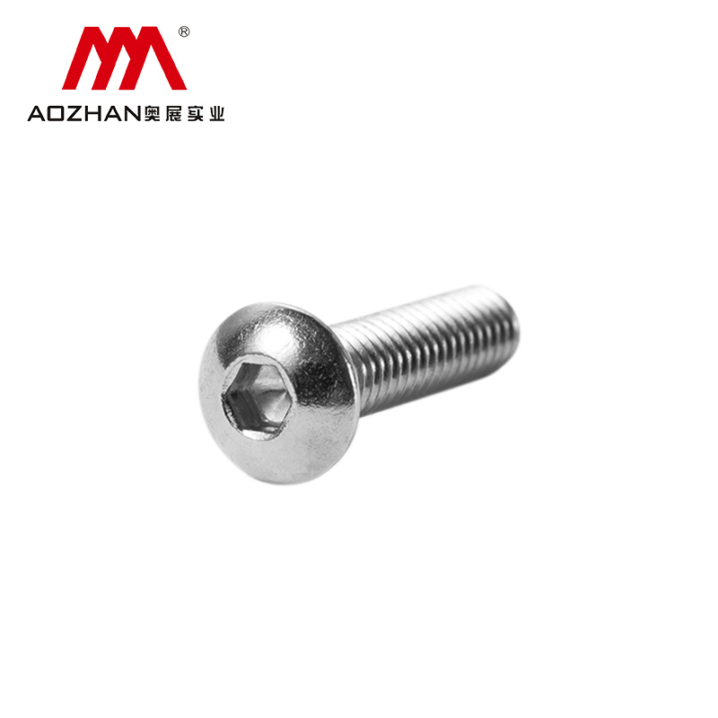 奥展峰内六角盘头平圆全