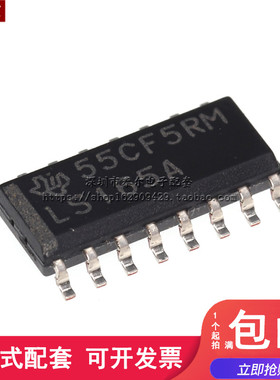 贴片 LS165A 德洲进口全新原装74LS165A SN74LS165ADR SOP16