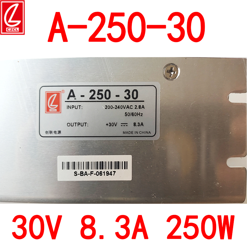 A-250-30创联电源30V 8.3A 250W变压器数控机床设备照明工业工控